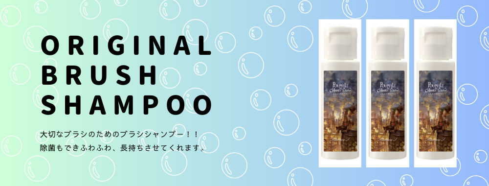 KIHITSUꥸʥ֥饷ס÷ɮᥤ֥饷ɮδɮ