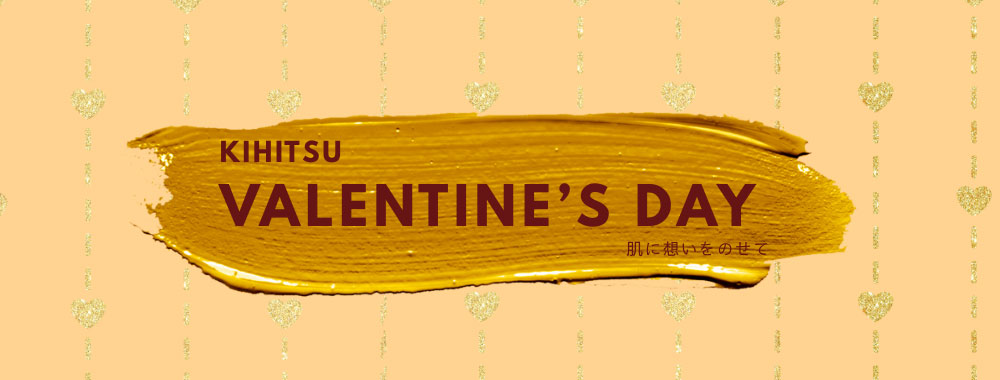 �Х�󥿥���ǡ� ���åȥ��ե� | ���ʥ饤��ʥå� | ����ɮ ��ɮ/KIHITSU