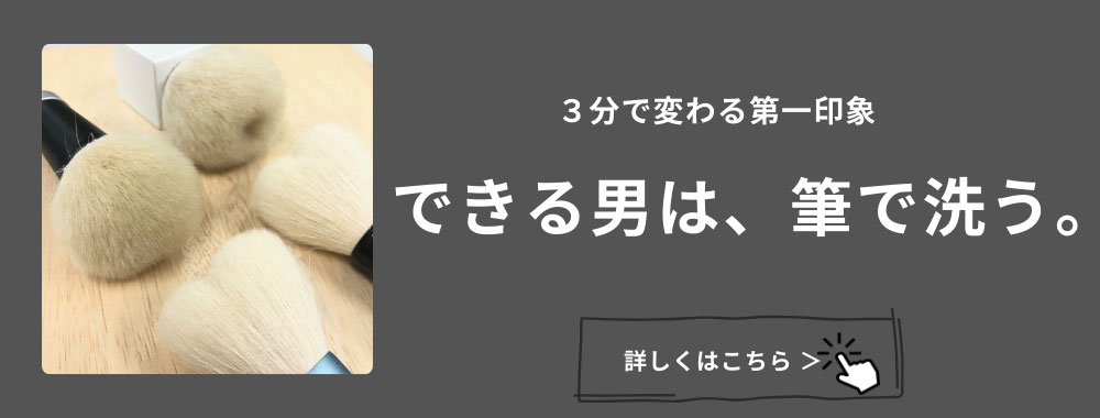 �Ǥ����ˤ�ɮ������ �������֥饷�÷���ɮ���ᥤ���֥饷�������ɮ�δ�ɮ