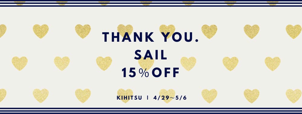 2026ǯ������ǥ󥦥����������볫���� | ���ʥ饤��ʥå� | ����ɮ ��ɮ/KIHITSU