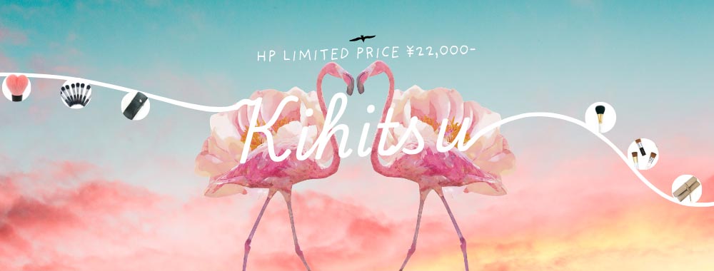 KIHITSU�֥饷���å� �ۡ���ڡ���������� �÷���ɮ���ᥤ���֥饷�������ɮ�δ�ɮ