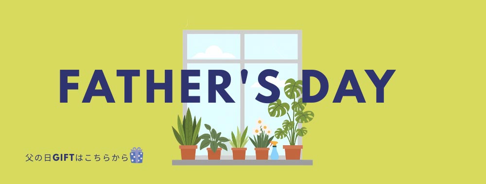 �����2026 FATHER��S DAY ���Ĥ⤢�꤬�Ȥ�����ɮ�� | ����ɮ���ᥤ���֥饷�������ɮ�δ�ɮ KIHITSU