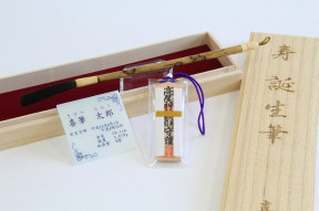 ����ɮ������ɮ�ʶ�Ȣ����� T-1-001