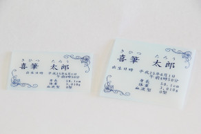 ��������ɮ�����Ӳ���ɮ�ʶ�Ȣ����˥ԥ� T-2-001 ��ǰ�ץ졼��