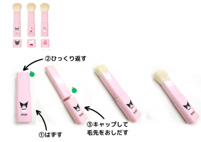 �ϥ������ƥ�������ɮ���������ѥ֥饷HELLOKITTYnew �̿�4