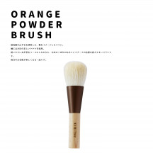 �������֥饷��ORANGE��HARD MAPLE