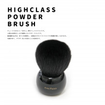 ���Τ��ѥ������֥饷���� K-HIRISU