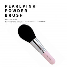 �ѡ���ԥ󥯼��ѥ������֥饷 PP-C002