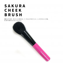 �����饷�꡼���ڥ������� SA-02