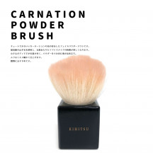 �����͡������ѥ������֥饷�����ԥ󥯡� CARNA-P