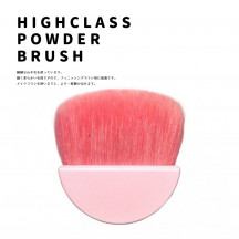 ��֥饷�ڥԥ󥯡� O-BRUSH