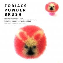 ���٥��꡼�� �ƥѥ������֥饷�ʥԥ󥯡� ETO-USAGI-P