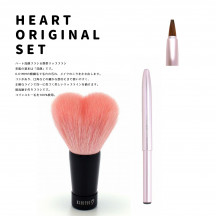 �ϡ�������֥饷�ԥ���+���ӥ�åץԥ󥯥��å� HS-002