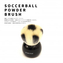 ���å����ܡ���֥饷(�֥�å�) SB-BK-1���ѥ������֥饷