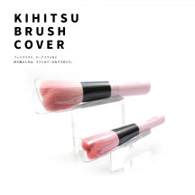 �֥饷���С�S BC-S-001