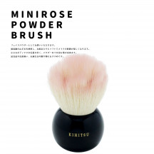 �ߥˤФ�ѥ������֥饷�ʥԥ󥯡� mini-bara-P ������