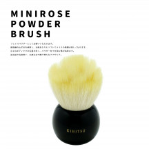 �ߥˤФ�ѥ������֥饷�ʥ��������� mini-bara-Y ������