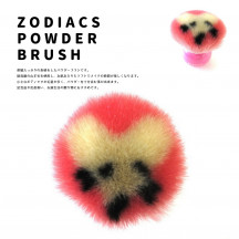 ���٥��꡼�� �ҥѥ������֥饷 ETO-NE-P