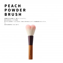 �������֥饷 PEACH��KEYAKI ������ ���䥭