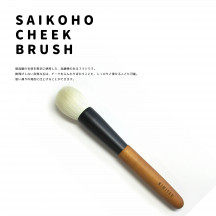 Sakura tree �������֥饷 S-tree02