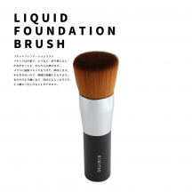 �ߥͥ��ե���ǡ������֥饷 �֥�å� SA-12