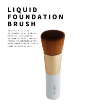 �ߥͥ��ե���ǡ������֥饷 �֥�å� SA-12