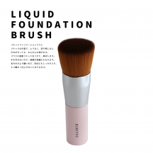 �ߥͥ��ե���ǡ������֥饷 �ѡ���ԥ� PP-12