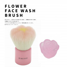 �ե�����֥饷�������������ץ��å� RS �� ������ PBT �ԥ�