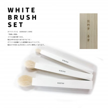 �ۥ磻�ȥ֥饷Bonheur carre〜�ͳѤ�����〜��������3