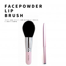 �ڸ�����ʡ�PP�ե������ѥ������֥饷�����ӥ�åץ֥饷���åȡ�PP002lip�����