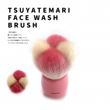 ���˽����ѡ۱�Ƥޤ�����֥饷�ڤĤ�� TSUTATEMARI03