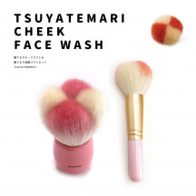 ��Ƥޤ�������֥饷����Ƥޤ�����֥饷���åȡڤĤ�� TSUTATEMARI07