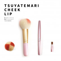 ��Ƥޤ�������֥饷�����ӥ�åץ֥饷�ԥ�tsuyatemari08