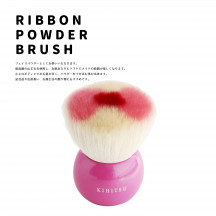 ��ܥ�ѥ������֥饷��RIBBON11