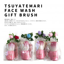 GIFT�ѡ��˽����ѡ۱�Ƥޤ�����֥饷�ڤĤ�� TSUTATEMARI03la