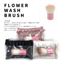 ���˽����ѡۥե�����֥饷�ڥԥ󥯡ۥȥ�٥륻�åȡ� FNPJP-TRAVEL �ۥ磻��