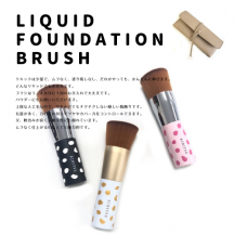 �ߥͥ��ե���ǡ������֥饷 �ڥ���᥷����ۥ֥�å��ڥ⥫�ݡ����� SA-12dalmatian+moka�� �ڥ���᥷����ۥ֥�å�