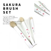 �ں��ۥۥ磻�ȥ֥饷Bonheur carre〜�ͳѤ�����〜��������3sakura