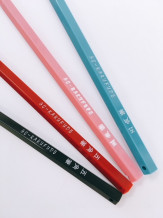 BANNOU-L ��ǽɮ �� ��ɮ �� ����󥹥���