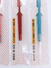 �޳�ɮ��GO-KAKU �̿�3