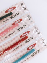 �޳�ɮ��GO-KAKU �̿�4