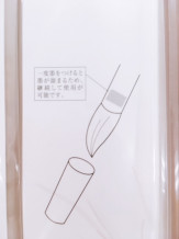 �޳�ɮ��GO-KAKU �̿�5