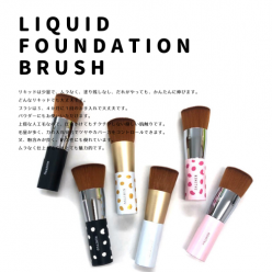 ��NEW�ۥߥͥ��ե���ǡ������֥饷�ڥ������դ���  LIQUID-SP