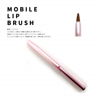 ���ӥ�åץ֥饷�ʥԥ󥯡� ������ե������� 14-12-Swaro ʿ ����󥹥����þ��ʾ���÷���ɮ ��ɮ/KIHITSU�֤�ȩ�Ȥ������ˤ���ɮ�򡣡�FUDE LAB.���ᥤ���֥饷������ɮ������������̣���������䥯���祻���Υߥ�����