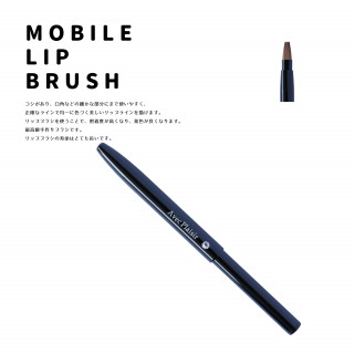 ���ӥ�åץ֥饷�ʥ֥�å��� ������ե������� 14-3-Swaro ʿ ����󥹥����þ��ʾ���÷���ɮ ��ɮ/KIHITSU�֤�ȩ�Ȥ������ˤ���ɮ�򡣡�FUDE LAB.���ᥤ���֥饷������ɮ������������̣���������䥯���祻���Υߥ�����