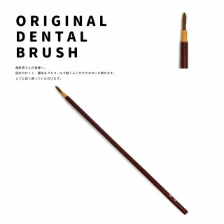 ������ɮ �㼴 D-1 ����󥹥����þ��ʾ���÷���ɮ ��ɮ/KIHITSU�֤�ȩ�Ȥ������ˤ���ɮ�򡣡�FUDE LAB.���ᥤ���֥饷������ɮ������������̣���������䥯���祻���Υߥ�����