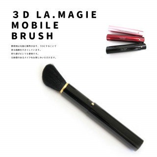 ���ӥ������֥饷���ġʹ��˥�����ե������ա�A2-2K-S �����ӡþ��ʾ���÷���ɮ ��ɮ/KIHITSU�֤�ȩ�Ȥ������ˤ���ɮ�򡣡�FUDE LAB.���ᥤ���֥饷������ɮ������������̣���������䥯���祻���Υߥ�����