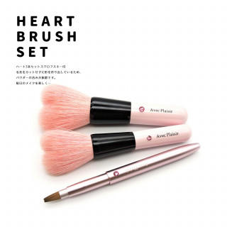 �ϡ��ȥ��å�(������ե�������) FRS-02 ������ PBT ����󥹥��� ����Ȣ�þ��ʾ���÷���ɮ ��ɮ/KIHITSU�֤�ȩ�Ȥ������ˤ���ɮ�򡣡�FUDE LAB.���ᥤ���֥饷������ɮ������������̣���������䥯���祻���Υߥ�����