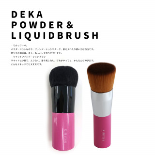 �Ǥ��åա��ѡ��ꥭ�åɥե���ǡ������֥饷 dekafu-pa01�þ��ʾ���÷���ɮ ��ɮ/KIHITSU�֤�ȩ�Ȥ������ˤ���ɮ�򡣡�FUDE LAB.���ᥤ���֥饷������ɮ������������̣���������䥯���祻���Υߥ�����