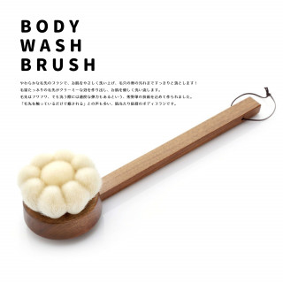 �ܥǥ��֥饷body1�þ��ʾ���÷���ɮ ��ɮ/KIHITSU�֤�ȩ�Ȥ������ˤ���ɮ�򡣡�FUDE LAB.���ᥤ���֥饷������ɮ������������̣���������䥯���祻���Υߥ�����